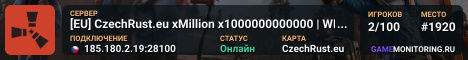 [EU] CzechRust.eu xMillion x1000000000000 | WIPED 2/7