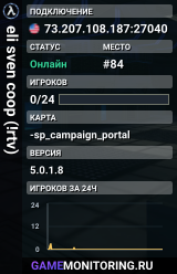 eli sven coop (!rtv)