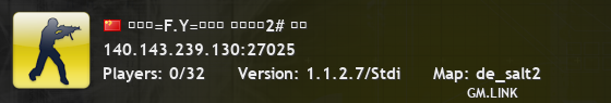 〖飞鹰=F.Y=联盟〗 混战娱乐2# 华中