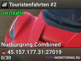 Touristenfahrten #2