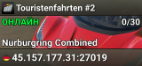 Touristenfahrten #2