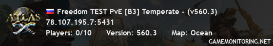 Freedom TEST PvE [B3] Temperate - (v560.3)