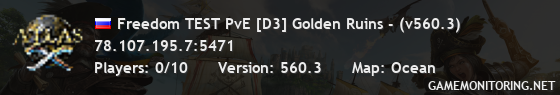 Freedom TEST PvE [D3] Golden Ruins - (v560.3)