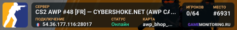 CS2 AWP #48 [FR] — CYBERSHOKE.NET (AWP CANNONS, ONLY BHOP_ROC