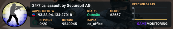 24/7 cs_assault by Securebit AG