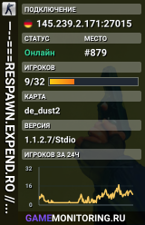 —--===RESPAWN.EXPEND.RO // DEATHMATCH // ALIENWARE +18===----