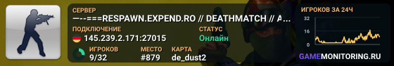—--===RESPAWN.EXPEND.RO // DEATHMATCH // ALIENWARE +18===----