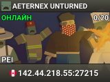 AETERNEX UNTURNED