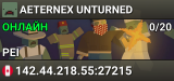 AETERNEX UNTURNED