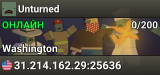 Unturned