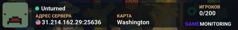 Unturned