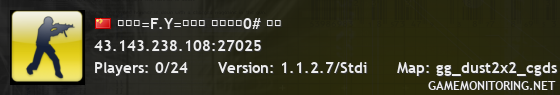 〖飞鹰=F.Y=联盟〗 九族魔兽0# 华北