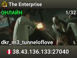 The Enterprise | Versus | SCS v0.9.20b