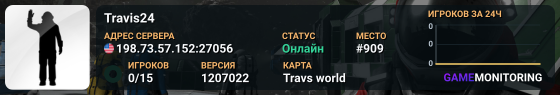 Travis24