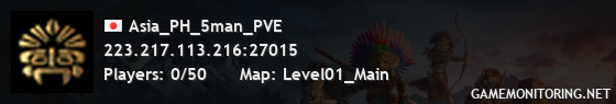 Asia_PH_5man_PVE Asia_PH_5man_PVE