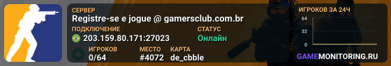 Registre-se e jogue @ gamersclub.com.br