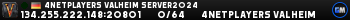 4Netplayers Valheim Server2024 4Netplayers Valheim Server2024