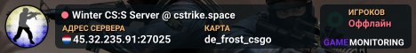 Winter CS:S Server @ cstrike.space