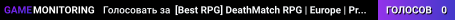 [Best RPG] DeathMatch RPG | Europe | Prestige | Fastdl