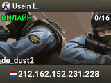 Usein L...