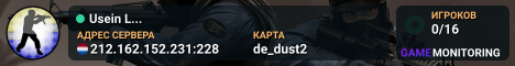 Usein L...