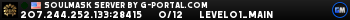 Soulmask Server by G-Portal.com Soulmask Server by G-Portal.com