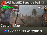 [AU] RustEZ Scourge PvE | Zombies | No Raiding | No Killing
