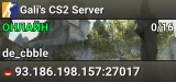 Gali's CS2 Server