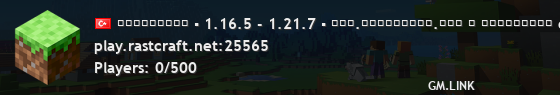 ʀᴀꜱᴛᴄʀᴀꜰᴛ ▪ 1.16.5 - 1.21.7 ▪ ᴡᴡᴡ.ʀᴀꜱᴛᴄʀᴀꜰᴛ.ᴄᴏᴍ ★ ᴇʟʏᴛʀᴀᴘᴠᴘ çᴏᴋ ʏᴀᴋıɴᴅᴀ ★