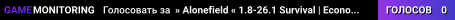 » Alonefield « 1.8-26.1 Survival | Economy | by The-Gr.id