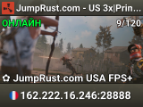 JumpRust.com - US 3x|Primitive|Full PVP|Shop|Kits|TP|Clans|