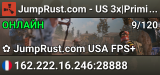 JumpRust.com - US 3x|Primitive|Full PVP|Shop|Kits|TP|Clans|