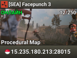 [SEA] Facepunch 3