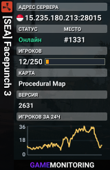 [SEA] Facepunch 3