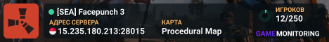 [SEA] Facepunch 3