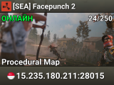 [SEA] Facepunch 2