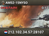 AMS2-15NYSO