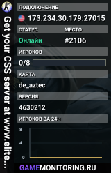 Get your CSS server at www.elitegameservers.net