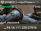 [#VIBEZ!.] >>SurfTimer<< | Tier 4+ [T100]