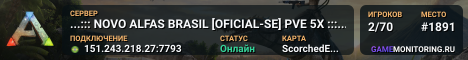 ...::: NOVO ALFAS BRASIL [OFICIAL-SE] PVE 5X :::...