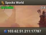 Spocks World