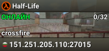 Half-Life