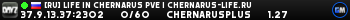 [RU] Life in Chernarus PVE | Chernarus-life.ru