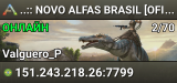 ..:: NOVO ALFAS BRASIL [OFICIAL-MOD-VA] PVE 10X ::..