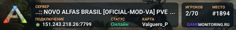 ..:: NOVO ALFAS BRASIL [OFICIAL-MOD-VA] PVE 10X ::..
