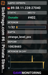 SickFrags.com #6 | Private Strange Farming