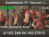 DeathMatch.TF | Harvest | US
