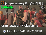 jumpacademy.tf | 공식 서버 [62:33] | S2-D2 | KOR