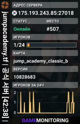 jumpacademy.tf | 공식 서버 [62:33] | S2-D2 | KOR