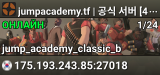 jumpacademy.tf | 공식 서버 [62:33] | S2-D2 | KOR